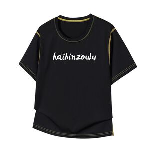 冰丝感男士短袖t恤夏季2026新款潮流高级短袖修身体恤上衣服男装