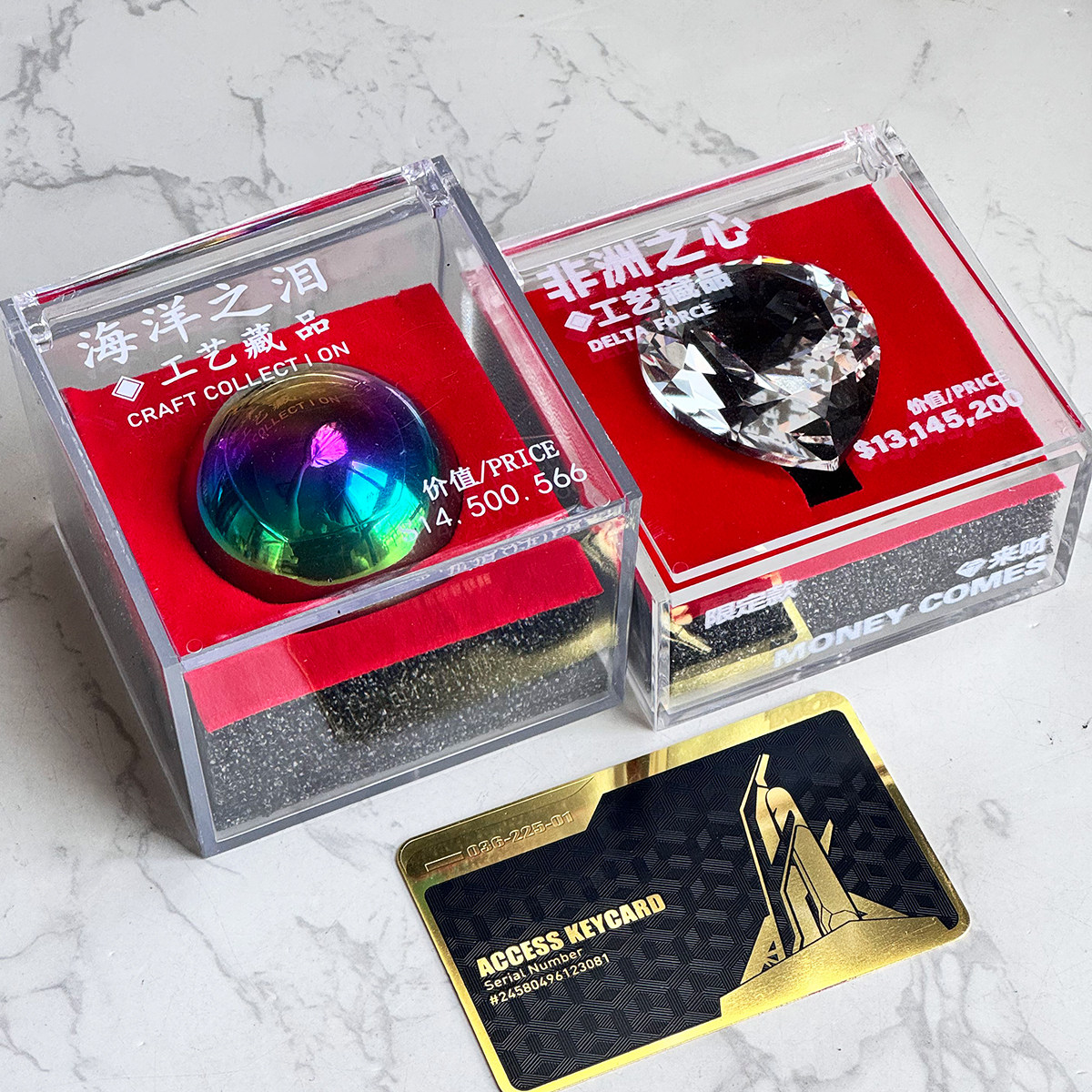 海洋之泪非洲之心三角洲行动周边物资道具摆件大红模型水晶图片