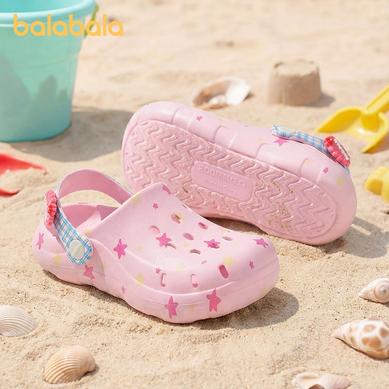 巴拉巴拉儿童拖鞋女童夏季宝宝洞洞鞋中大童可爱洗澡软底沙滩凉拖
