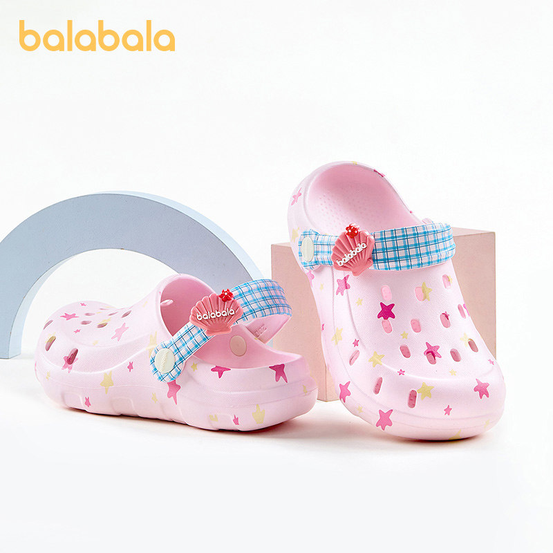 巴拉巴拉儿童拖鞋女童夏季宝宝洞洞鞋公主可爱小女孩软底沙滩凉拖