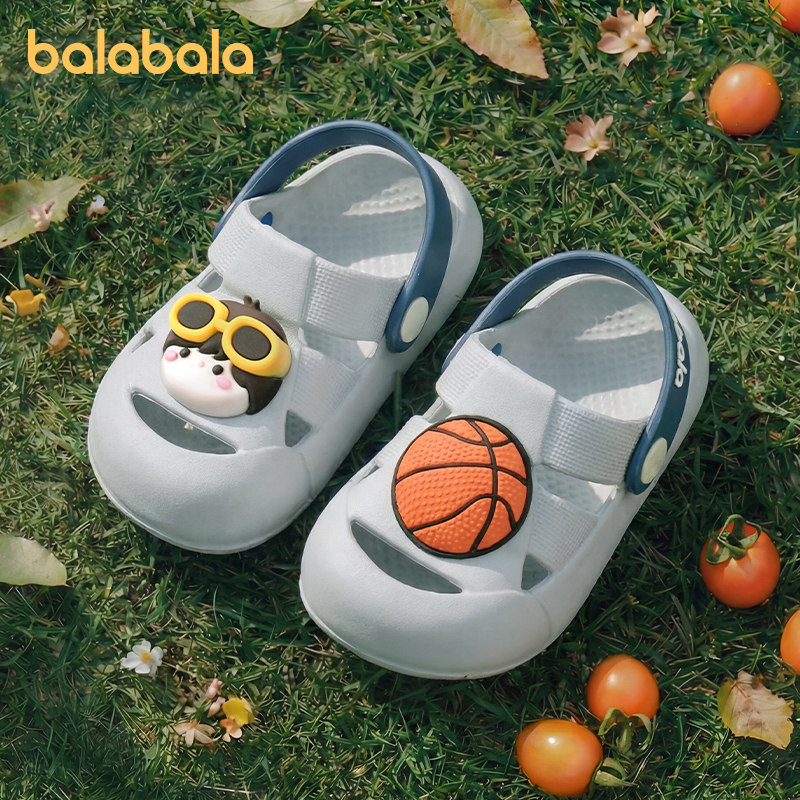 巴拉巴拉儿童凉鞋男童夏季2026新款宝宝洞洞鞋卡通女童拖鞋沙滩鞋,童鞋/婴儿鞋/亲子鞋,凉鞋,淘宝优惠券,粉丝福利购,淘宝优惠卷
