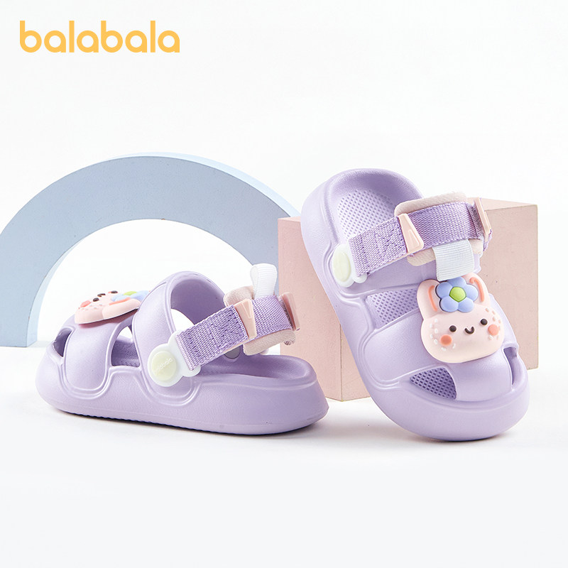 巴拉巴拉儿童拖鞋女童夏季宝宝洞洞鞋包头可爱小孩洗澡凉拖沙滩鞋