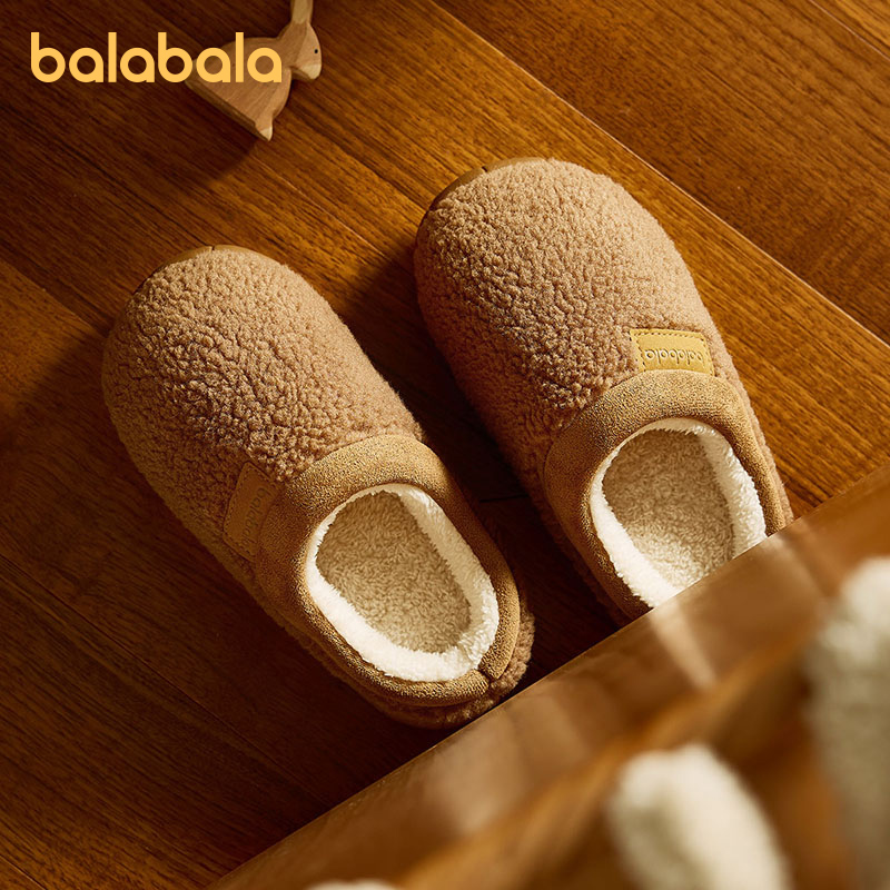 巴拉巴拉儿童棉拖鞋男童冬季宝宝
