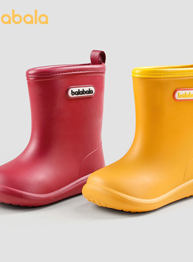 巴拉巴拉儿童雨鞋男童女童宝宝雨靴小孩轻便防水男款防滑幼儿水鞋
