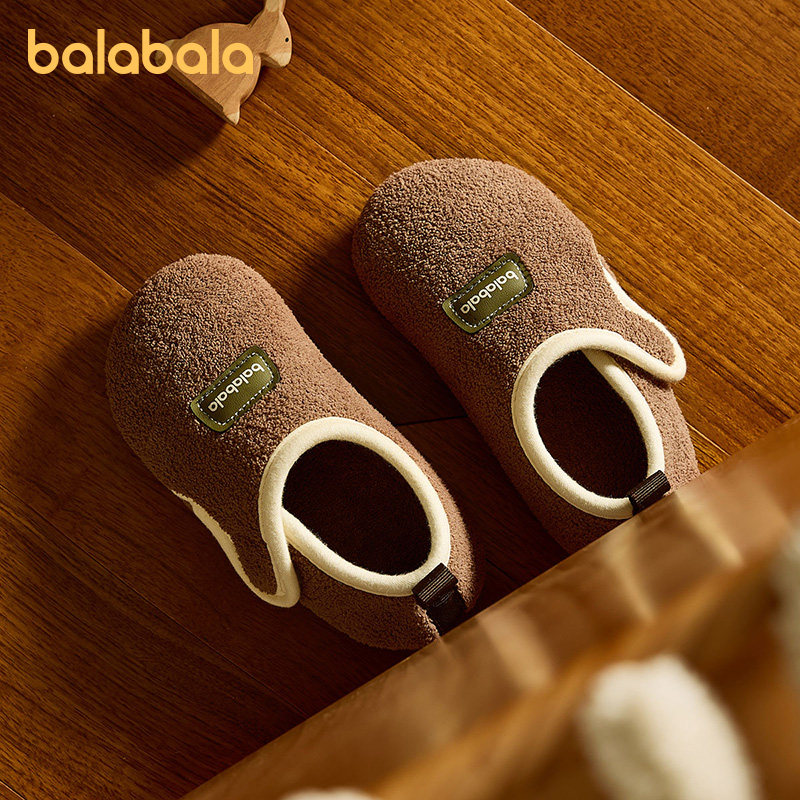 巴拉巴拉儿童棉拖鞋男童秋冬季宝宝保暖幼儿室内地板家居女童棉鞋,童鞋/婴儿鞋/亲子鞋,儿童棉拖鞋,淘宝优惠券,粉丝福利购,淘宝优惠卷