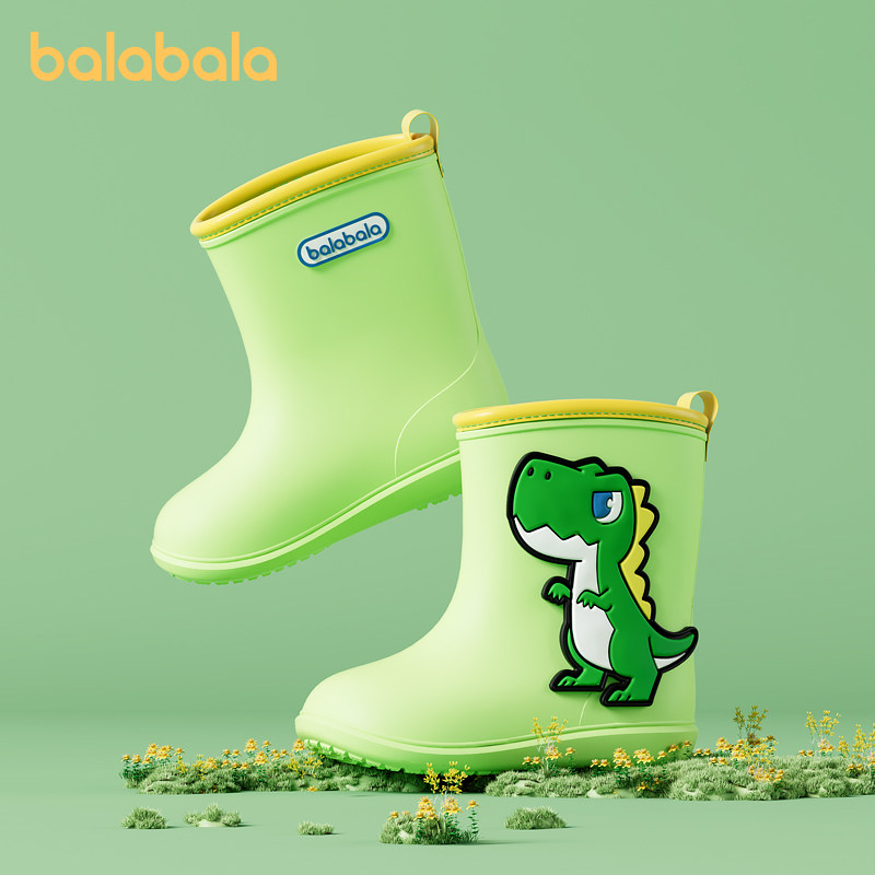巴拉巴拉儿童雨鞋男童2026新款恐龙雨靴女童水鞋宝宝防水防滑胶鞋,童鞋/婴儿鞋/亲子鞋,雨靴,淘宝优惠券,粉丝福利购,淘宝优惠卷