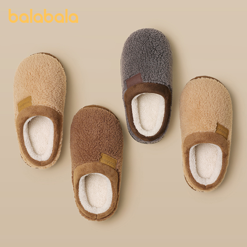 巴拉巴拉儿童棉拖鞋男童冬季宝宝
