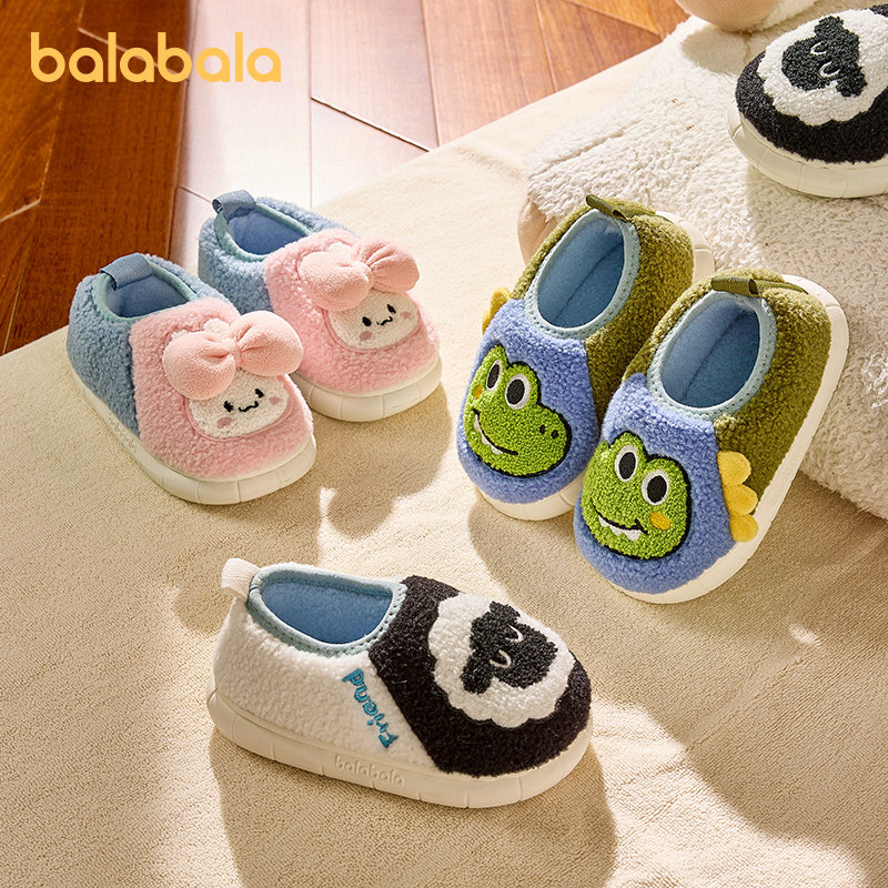 巴拉巴拉儿童棉拖鞋男童冬季宝宝室内卡通棉鞋包跟女童保暖毛毛鞋,童鞋/婴儿鞋/亲子鞋,儿童棉拖鞋,淘宝优惠券,粉丝福利购,淘宝优惠卷