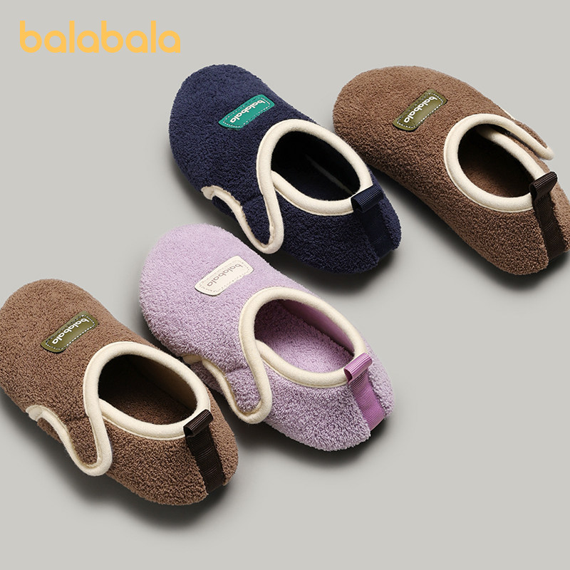 巴拉巴拉儿童棉拖鞋男童女童冬季
