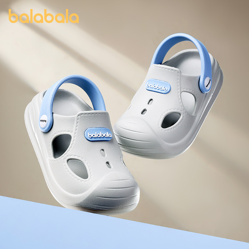 巴拉巴拉儿童拖鞋男童夏季宝宝洞洞鞋包头婴幼儿室内防滑女童凉鞋,童鞋/婴儿鞋/亲子鞋,儿童洞洞鞋,淘宝优惠券,粉丝福利购,淘宝优惠卷