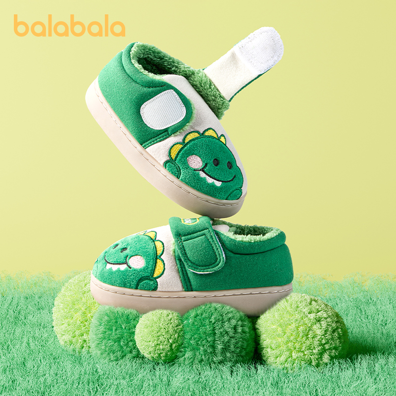 巴拉巴拉卡通男童棉拖鞋冬季棉鞋
