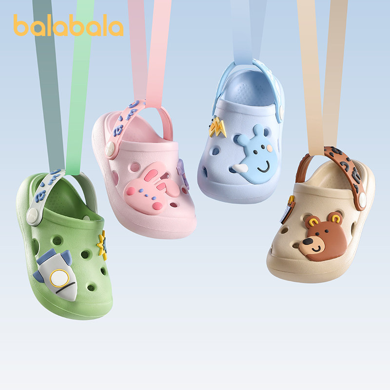 巴拉巴拉儿童拖鞋宝宝洞洞鞋夏季男女童包头幼儿室内洗澡卡通凉拖
