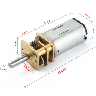 转智能小车马达 JA12 金属齿轮 微型减速 12V 马达 N30减速电机