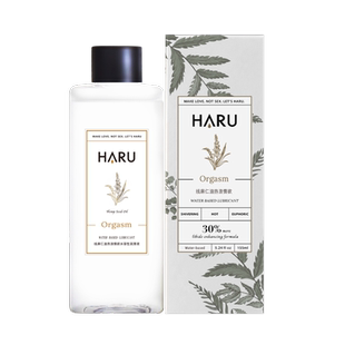 【线麻快感】HARU含春人体润滑液油剂男女性增强欲望成人情趣用品