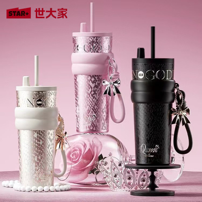 2025新款世大家保温杯高颜值女士泡茶学生水杯大容量吸管车载杯子