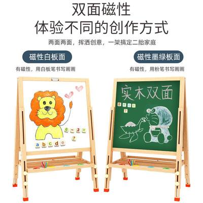 儿童画画板小黑板家573用学生支架式写黑字板板墙贴擦可写玩小学