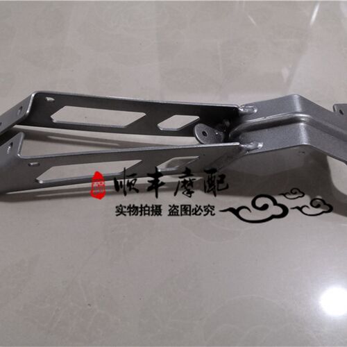 现货速发BJ125-E/F后上泥板安装座TT125/15后上泥板支架后挡泥板