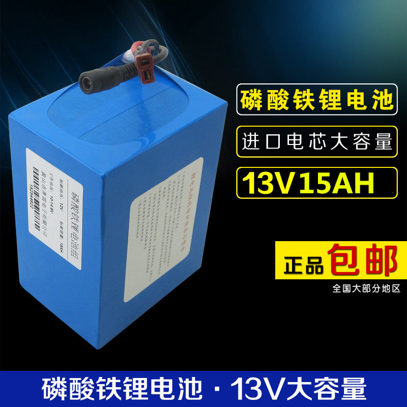 现货速发磷酸铁锂电动车自行车12V246V48伏10AH20安轮椅代驾大容