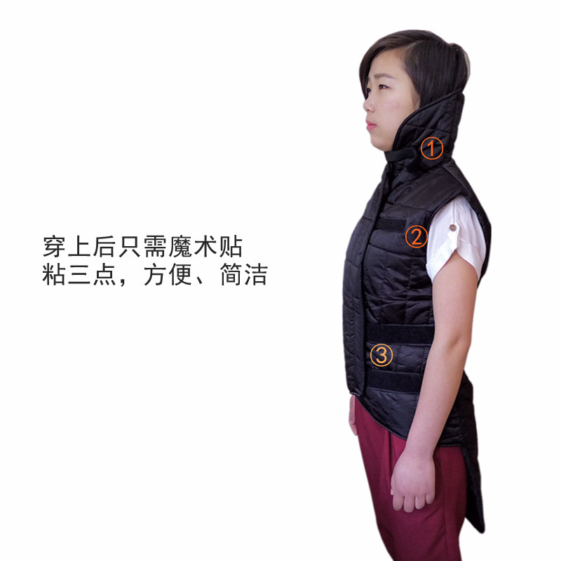 现货速发张钊汉原始点电热温敷服坎肩恒温保暖马甲加热背心热敷代