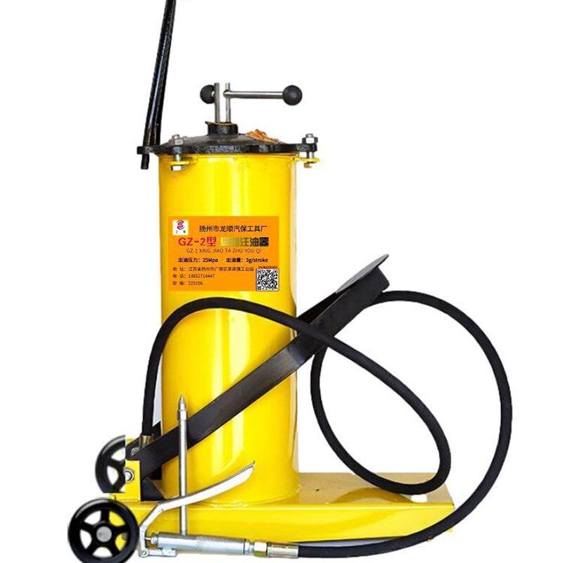 现货速发脚踩黄油枪脚踏式注油器高压黄油机加注器GZ-2型手动车用