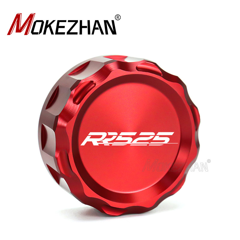 现货速发适用无极RR525改装前刹车油壶盖上泵盖油杯盖油泵盖配件