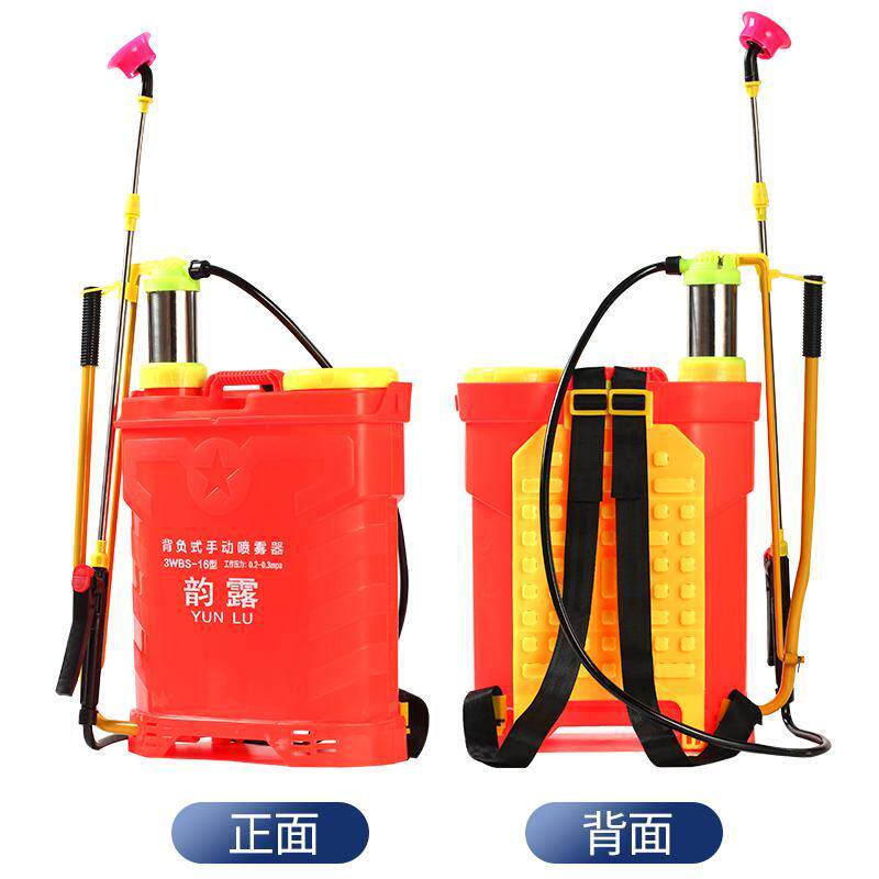 现货速发农用揹负式手动喷雾器手压式喷药机小型手摇喷雾消毒机防
