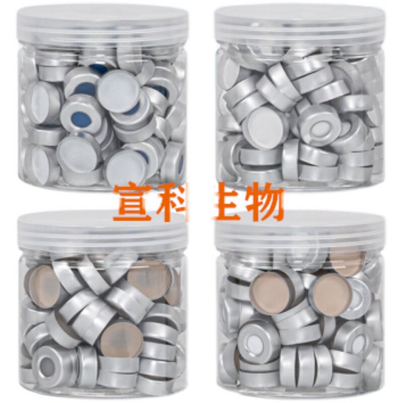 现货速发100只钳口顶空进样瓶盖垫 开口铝盖特氟龙垫片20*m白色
