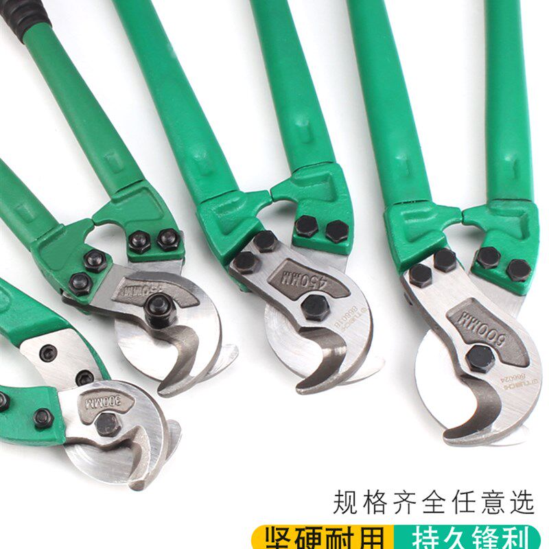 现货速发重型电缆剪加力电缆线剪断线钳剪电缆手动电缆剪刀线缆长