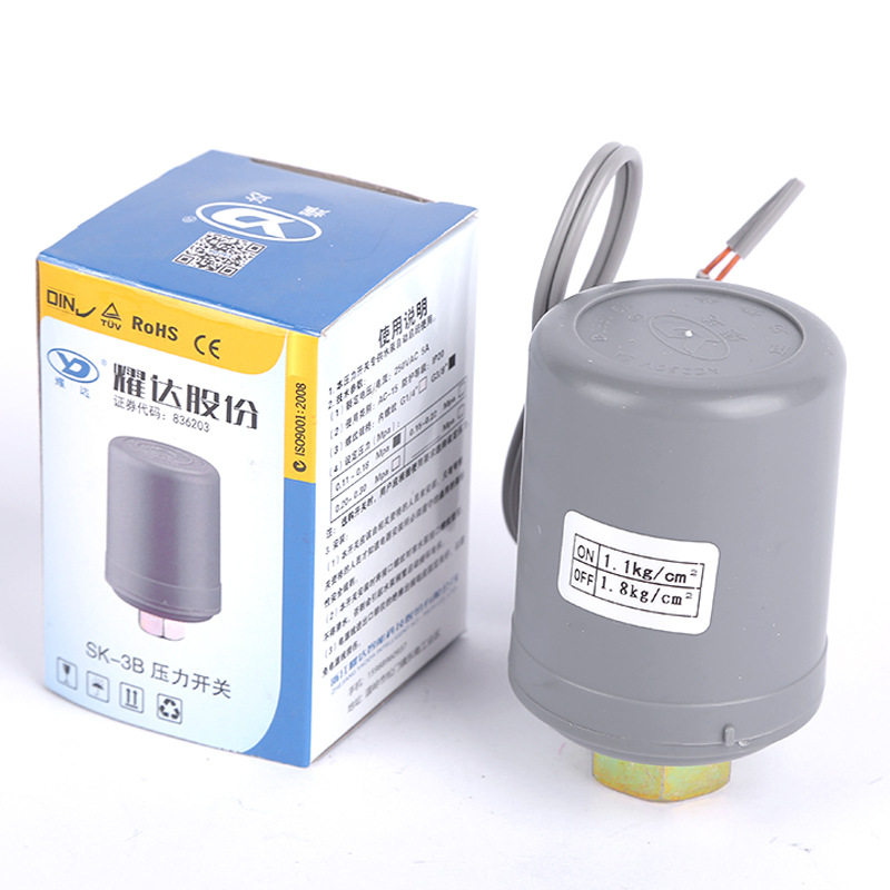 现货速发全自动家用自吸泵增压水泵压力开关水压开关机械式可调压