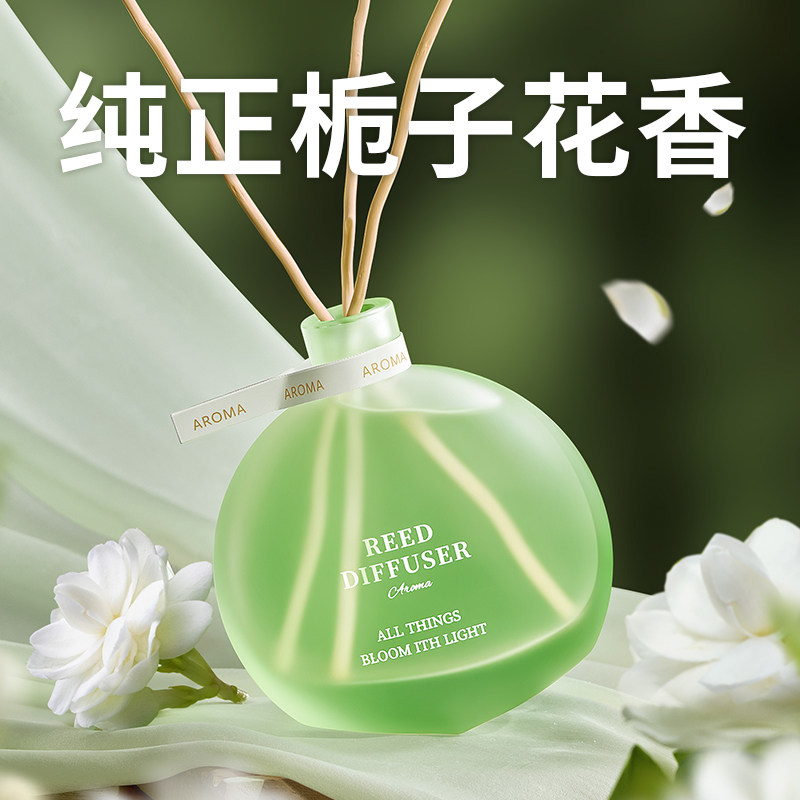 现货速发栀子花香薰精油家用卧室内高级留香厕所卫生间去异味除臭