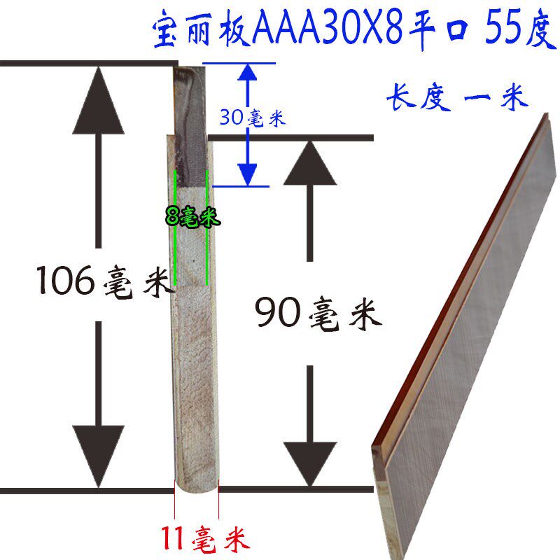 现货速发?丝印刮刀水油性宝丽板刮胶油墨刮条耐磨手工丝网印刷胶