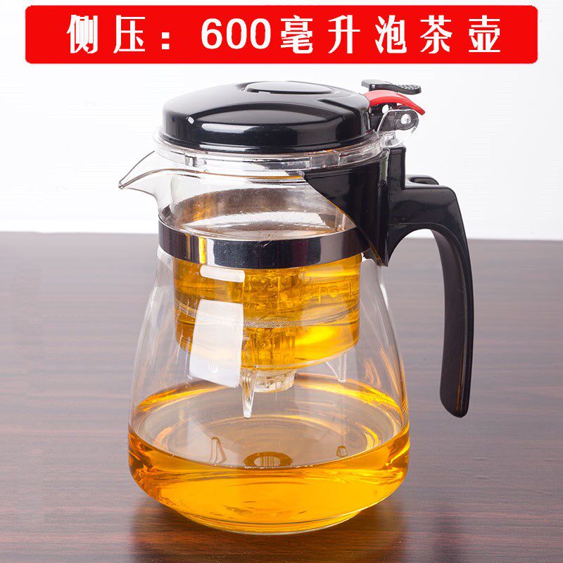 现货速发可批防爆裂飘逸杯可拆洗过滤网茶壶耐热玻璃茶具冲茶器套