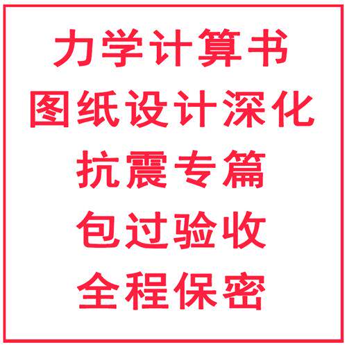 现货速发抗震支架镀锌导轨c型钢通风管道配件镀K锌槽钢檩条桥架