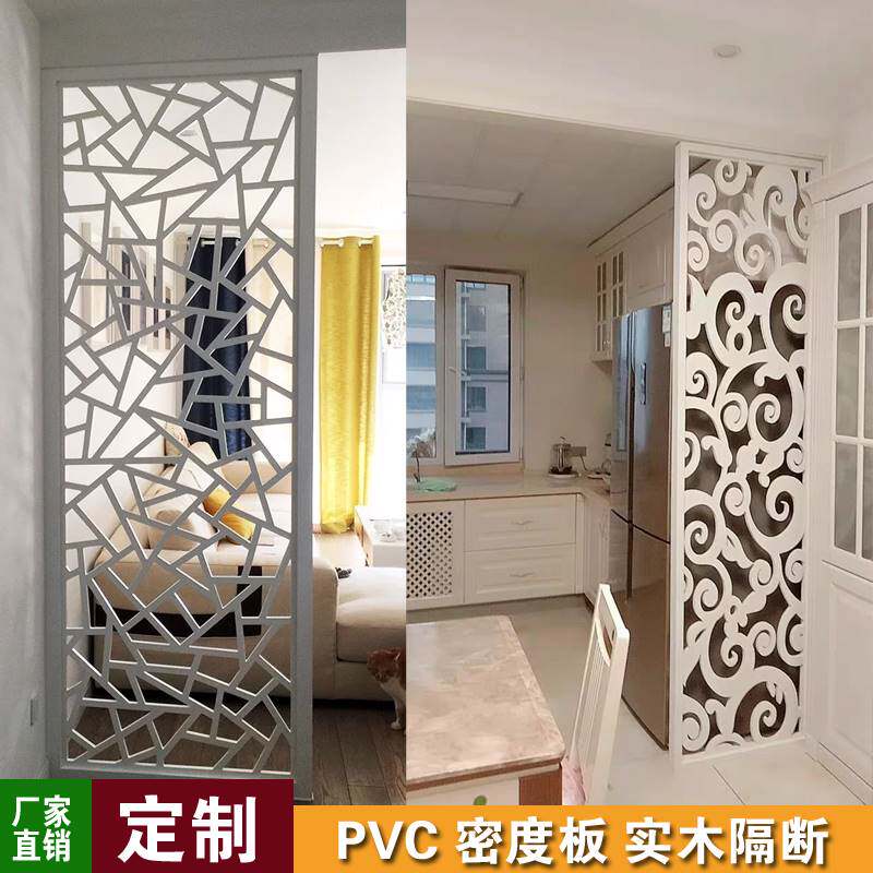 现货速发PVC欧式屏风隔断镂空雕花板中式花格窗客厅玄关装饰悬吊