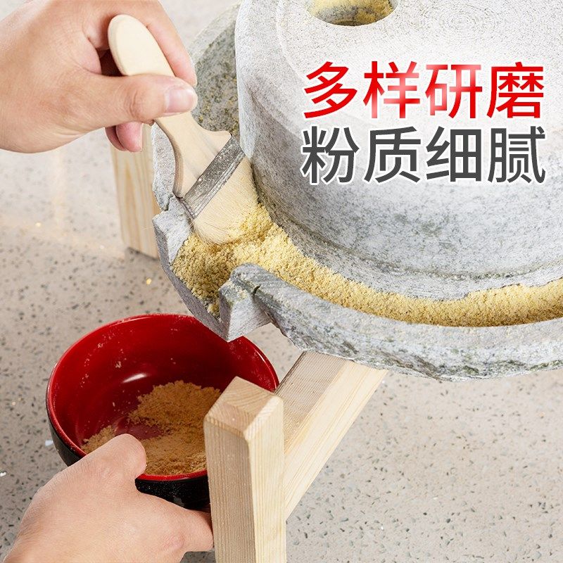 现货速发石磨小型家用石磨青石头手推石磨盘磨豆浆传统摆件纯手工
