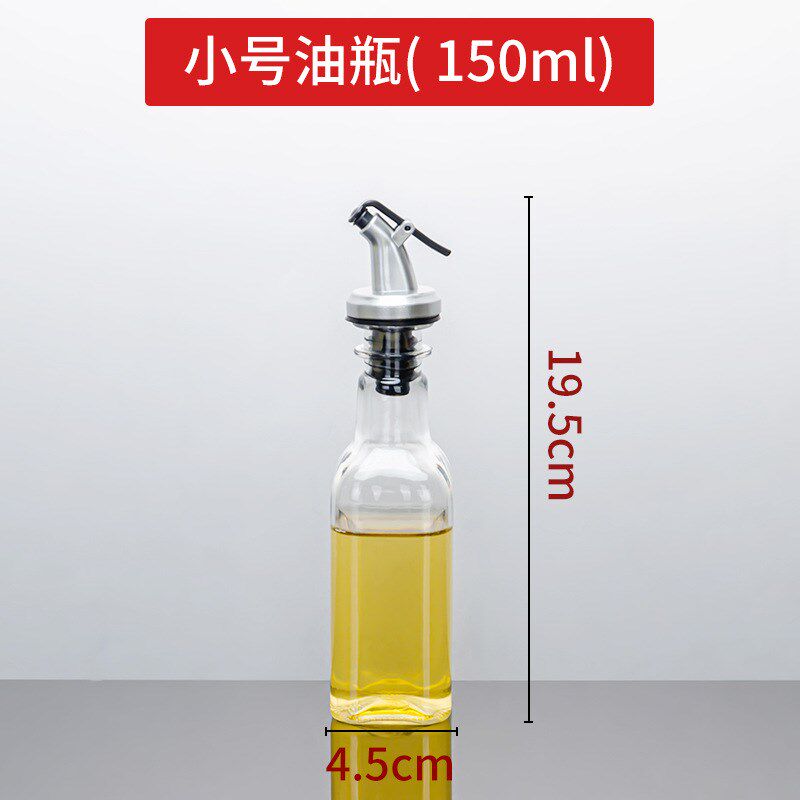 现货速发饭店餐厅醋壶塑料调味盒油壶亚克力醋瓶子装酱油调料瓶防
