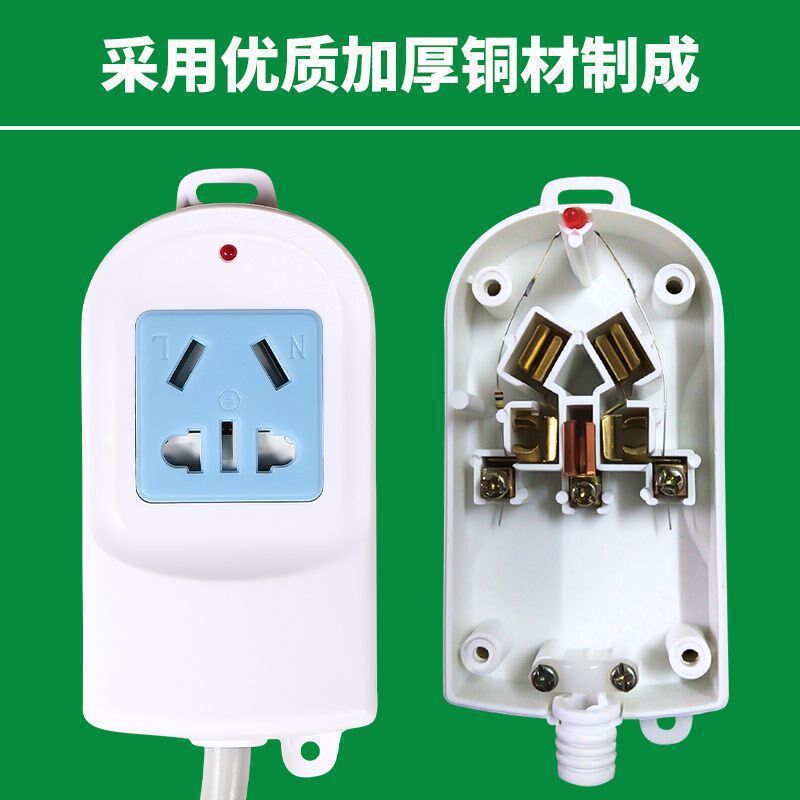 现货速发空调大功率排插板热水器电磁炉浴霸插线板纯铜