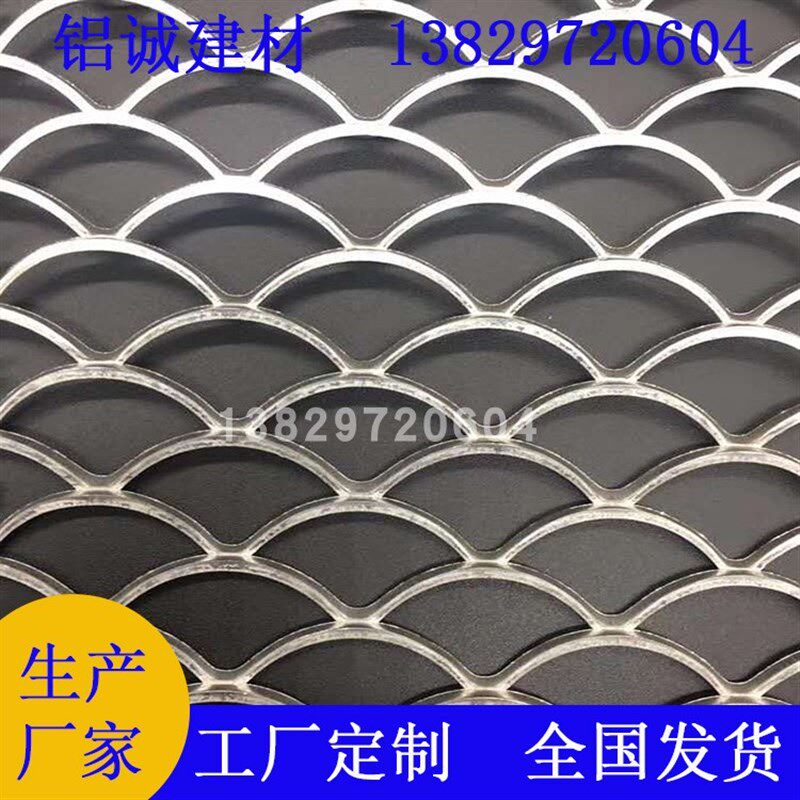 现货速发办公室拉网板造型材料菱形天花装饰网格白色烤漆鱼鳞拉网