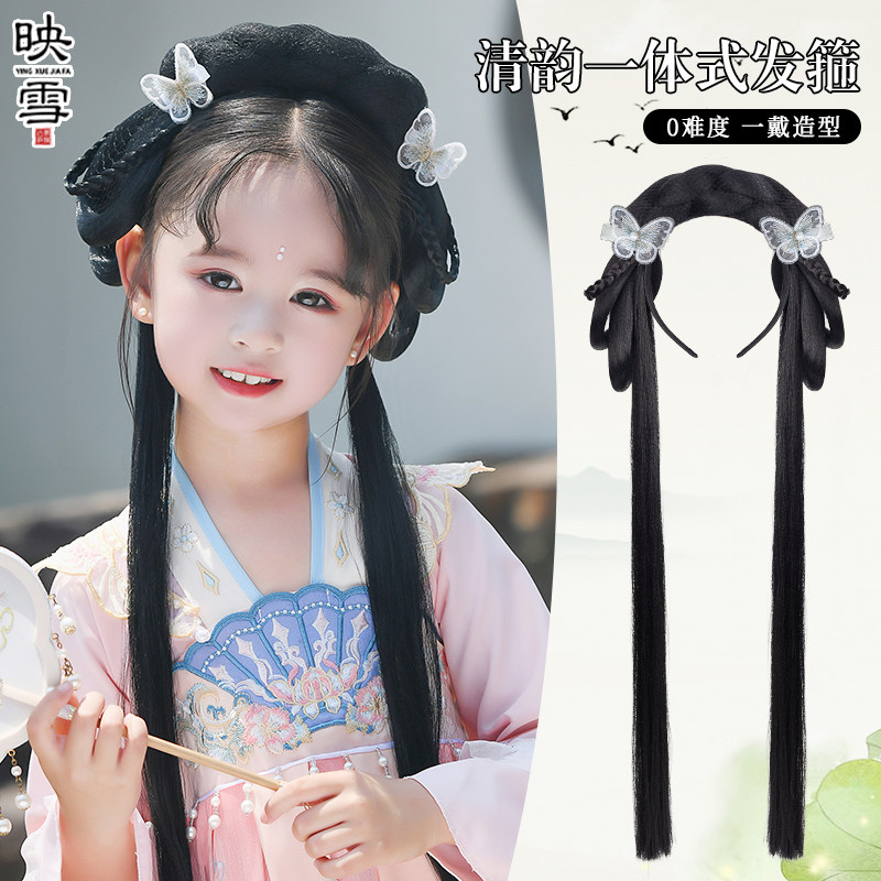现货速发古装汉服假发一体式儿童发箍软发髻古风头饰盘发造型童垫