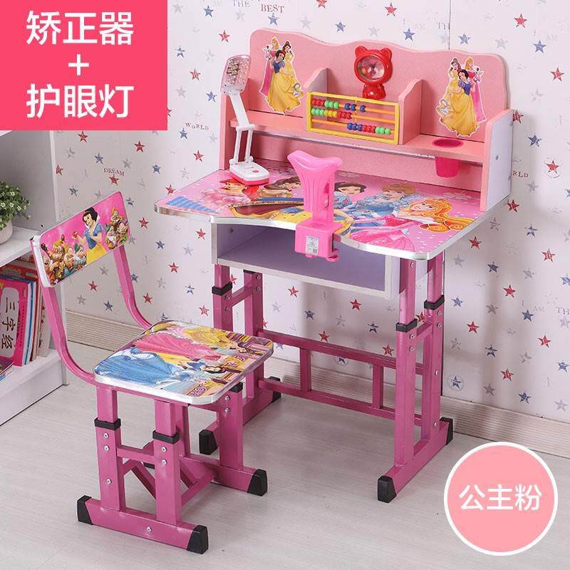 现货速发写字桌家用小学生字卧室儿童书卓卓子YYG-01童儿学作业桌