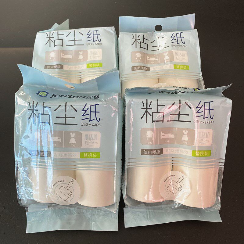 现货速发江盛心洁坊粘尘配纸平撕式粘毛器粘滚筒除尘纸衣服除尘陈