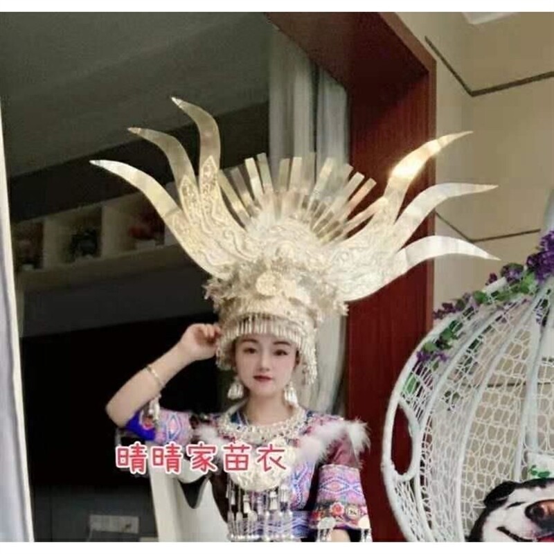 现货速发侗族苗族银饰发饰/少数民族舞蹈演出佩戴头饰/苗族头钗牛