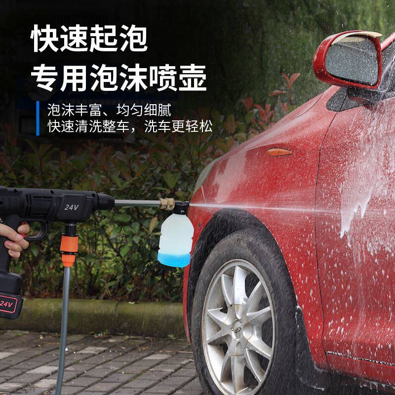 现货速发电动喷药机果树喷洒高压农用新式喷雾无线锂充电水枪神器