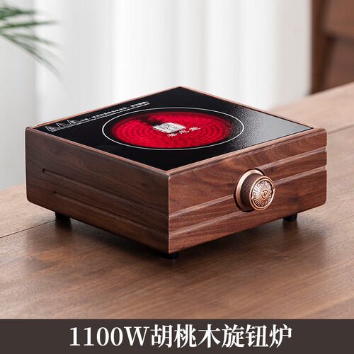 现货速发4JSH煮茶壶煮茶器2025新款煮茶炉具明火玻璃烧水壶水果泡