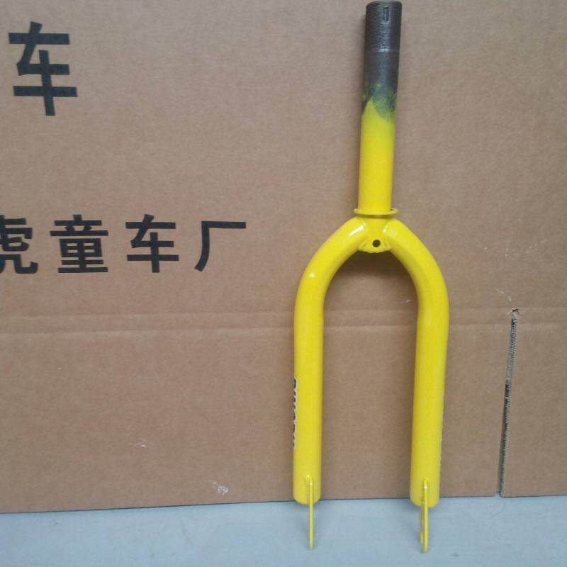 现货速发儿童自行车前叉配件前叉五件碗沙架12寸14寸16寸1V8M寸20