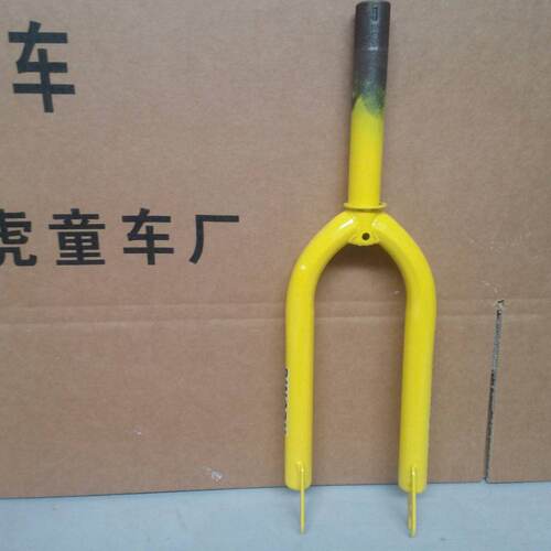 现货速发儿童自行车前叉配件前叉五件碗沙架12寸14寸16寸1V8M寸20