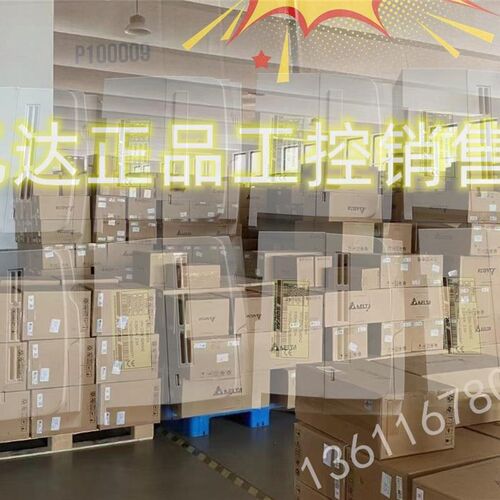 现货速发2E000-2S004S 20V.4K0W 变频器成色漂亮 包好测试发货议