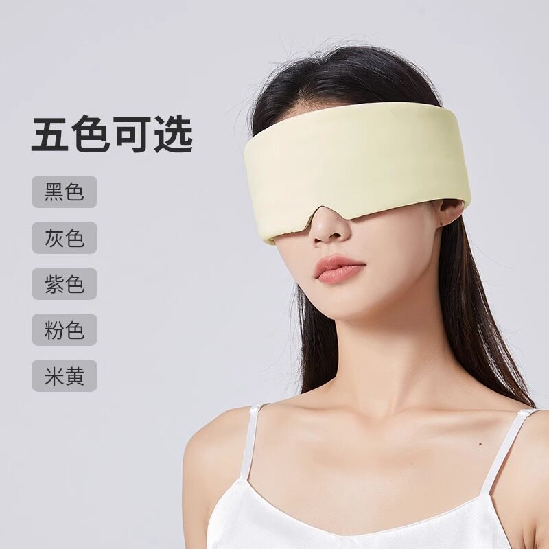 现货速发宿舍隔音耳罩睡觉耳塞静降噪午睡隔音防打呼噜防噪音神器