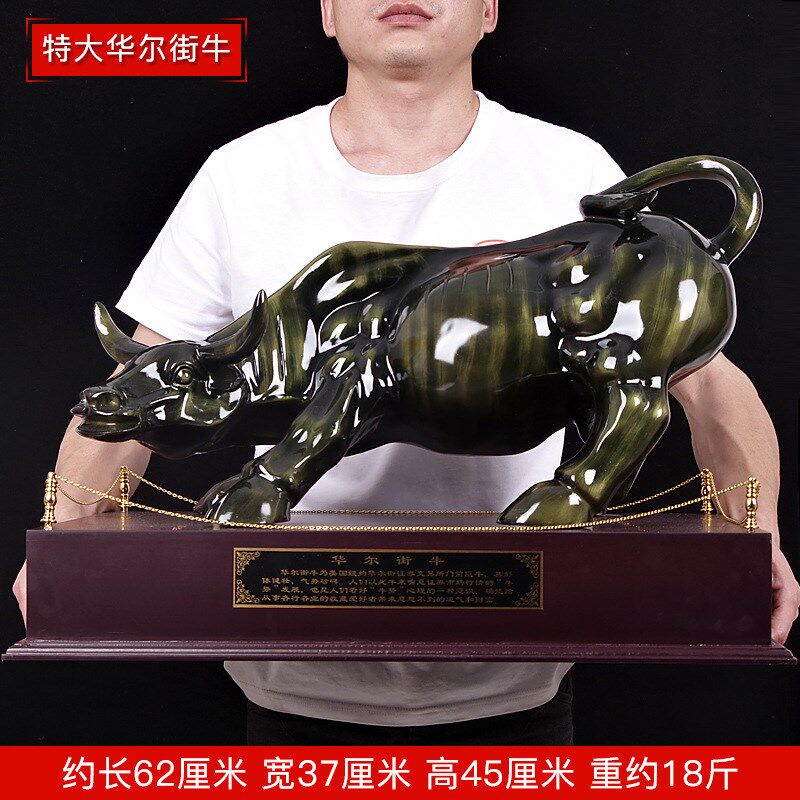 现货速发华尔街镀铜牛摆件大号招财旺市办公室老板桌公司店铺开业