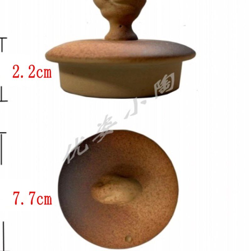 现货速发W1TR围炉煮茶陶壶提梁烧水壶盖子粗陶煮茶侧把壶配件盖子